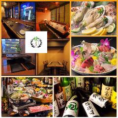 郷土料理×東北地酒 個室居酒屋 杜のおかえり