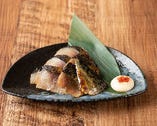 青森県産　炙りしめ鯖の燻製