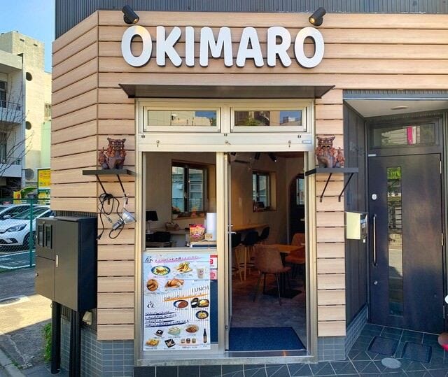 OKIMARO image