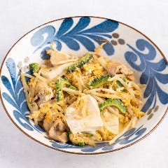 おきまろ「OKIMARO」
