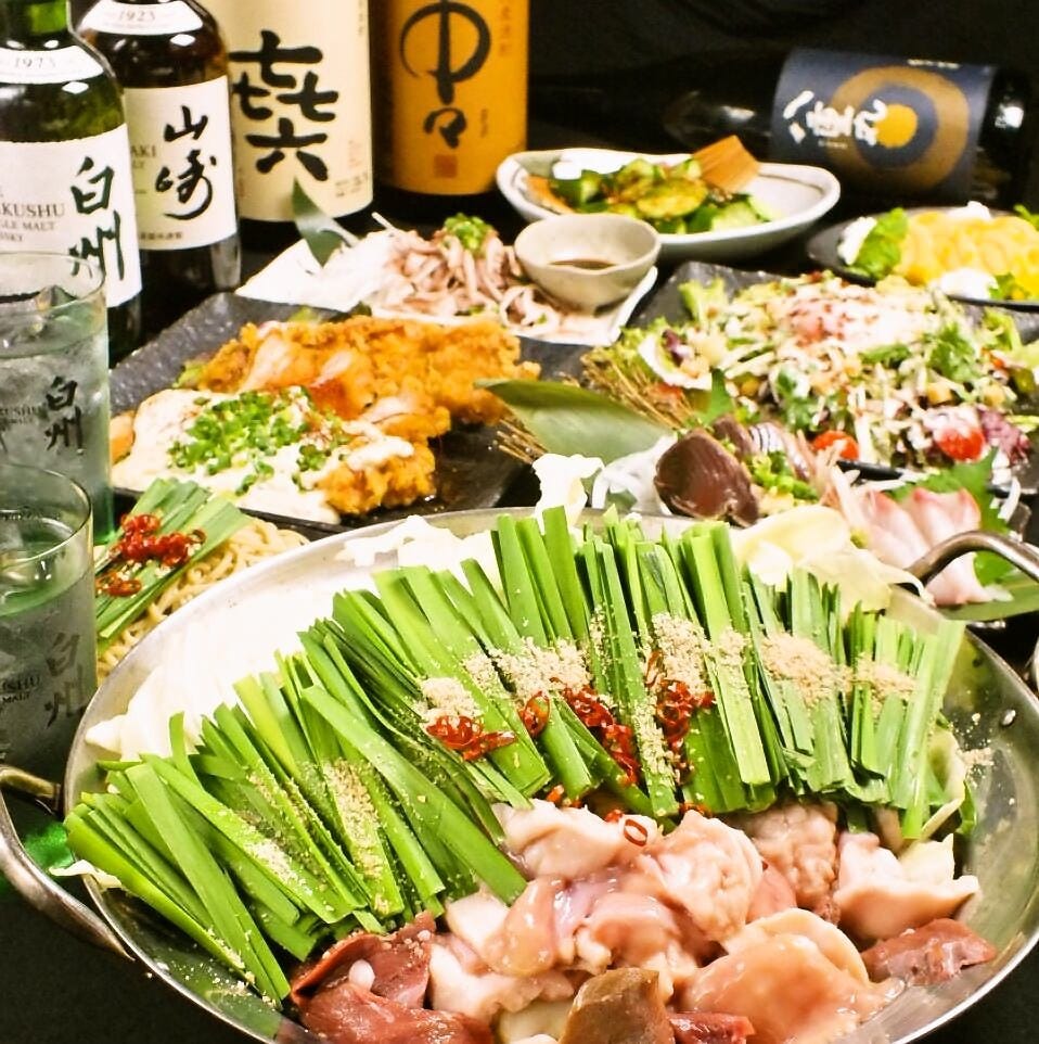 当店のこだわり