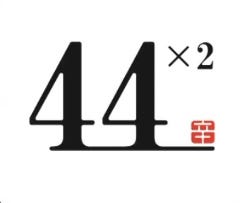 44×2