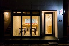 machaguwa（マチャーグヮー）
