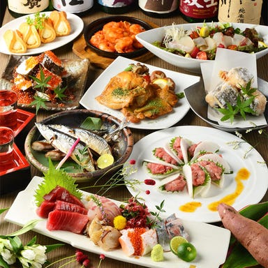 海鮮と寿司と焼き鳥 個室居酒屋 喰海 豊田駅前店  コースの画像