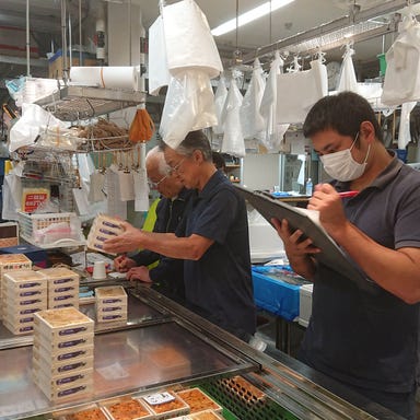 築地すし好 新宿東口店  こだわりの画像