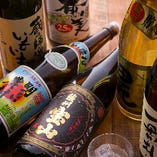 【厳選】豊富な焼酎も魅力