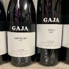 イタリアワインの雄「GAJA」