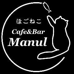 Cafe＆Bar Manul