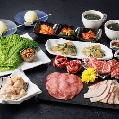 肉のほそだ_焼肉4500コース