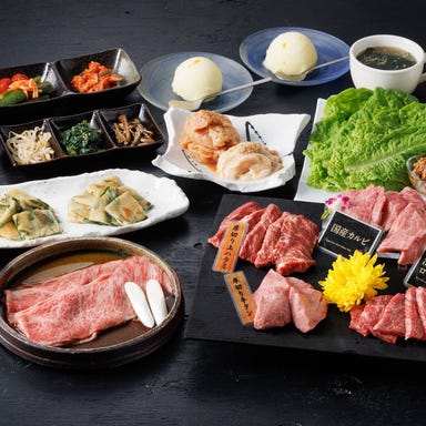 肉のほそだ_焼肉6500円コース