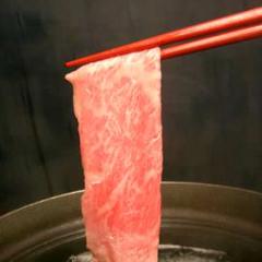 肉のほそだ