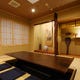 2階。古き良き伝統を感じる和室の完全個室のお部屋「昭和の間」