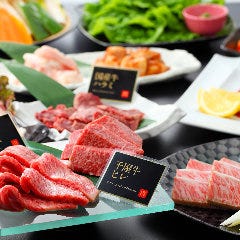 クリスマスディナー特集 岡山のカップルシート 2人個室のあるお店 クリスマスディナー デートにおすすめのお店 ぐるなび