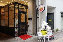 ハーノイ町