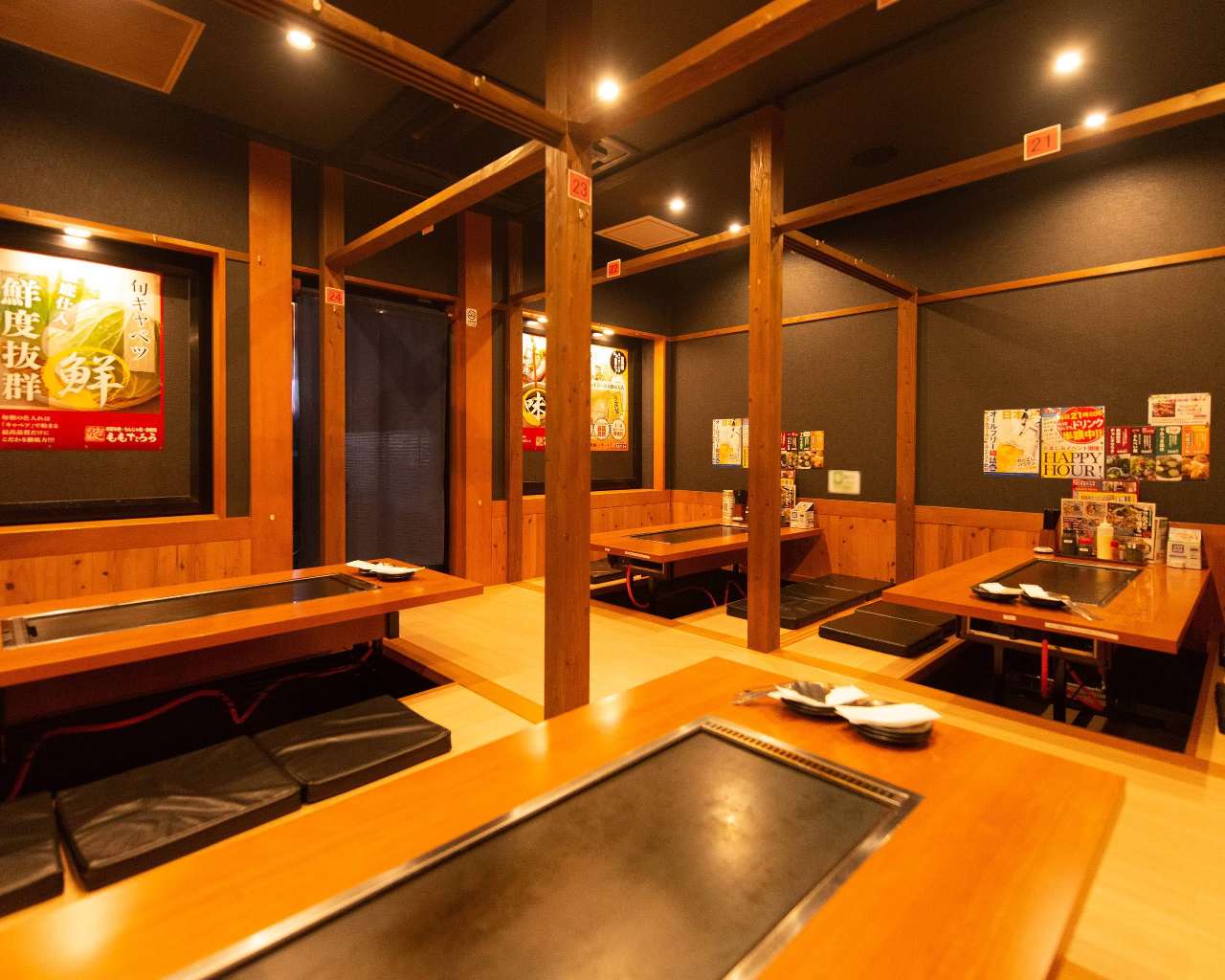 お好み焼 もんじゃ焼 ももたろう 枚方店 席 個室 個室 ぐるなび