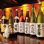 お酒と言えば、宮城の地酒です。日本酒は常に20種類以上揃えています。揃えすぎてメニューに書ききれない季節限定のお酒も！！お気軽にスタッフにお尋ねください。