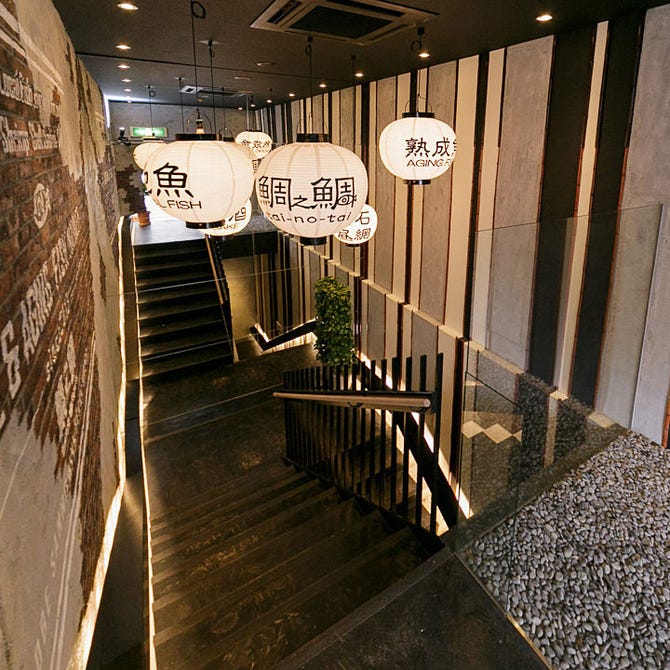 鯛之鯛 梅田店 東通り 堂山 居酒屋 ぐるなび
