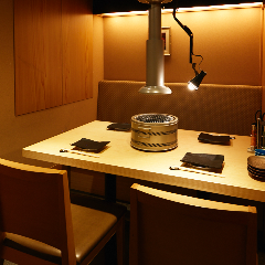 忘年会特集 銀座 忘年会におすすめのお店 ぐるなび