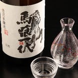 コースに追加できる飲み放題でも、日本酒を味わえます