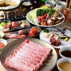 やさい家めい Jrゲートタワー名古屋 名駅 しゃぶしゃぶ ぐるなび