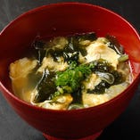 「わかめとたまごスープ」