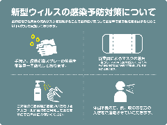 最飛び飛騨牛 しゃぶすき家 馬喰一代 名古屋WEST