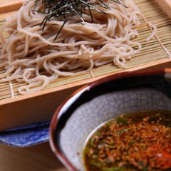 てんみ 掛川
