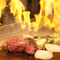 ひじてつ 元町店