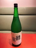 緑川　純米酒