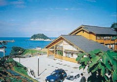 三七十館