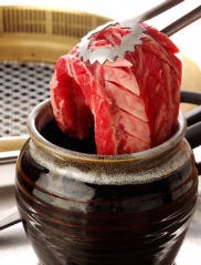 高麗苑