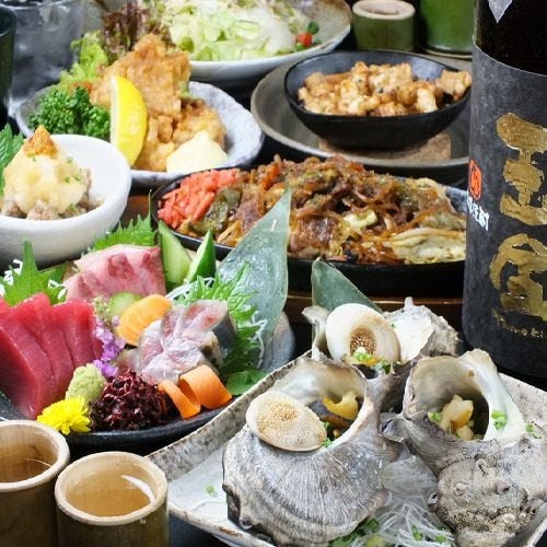 玉金 たまきん 西池袋店照片 池袋 居酒屋 Gurunavi 日本美食餐厅指南