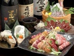 玉金〜たまきん〜 西池袋店