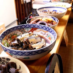 先斗町 一花
