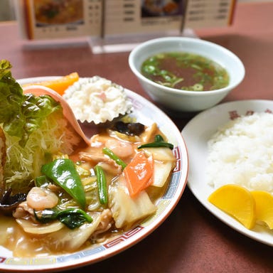 中華料理 再々来 ーサイサイライー  メニューの画像