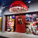 駅近！JR環状線福島駅徒歩5分♪お洒落な外観で一際目立ちます★