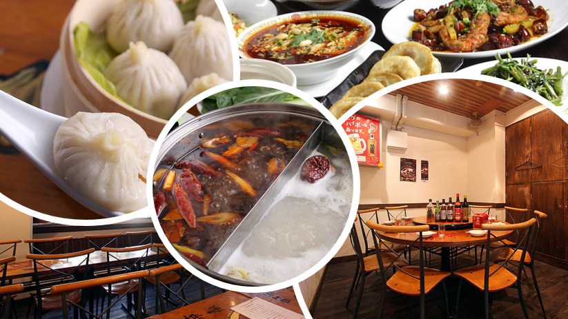 本場中華料理新成都高田馬場 高田馬場 中華料理店 Gurunavi 日本美食餐廳指南