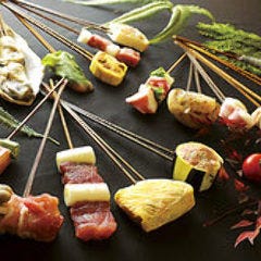 花串庵 旭日昇天 