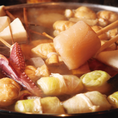 旭日昇天 岐阜市 居酒屋 ぐるなび