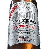 ◆ドライゼロ（ノンアルコールビール）