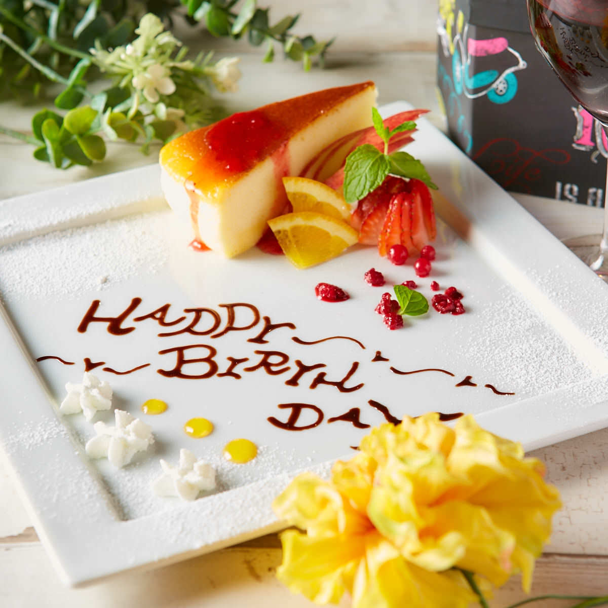 個室居酒屋 ひなた Hinata 福岡博多駅筑紫口店 メニュー 誕生日 記念日 ぐるなび