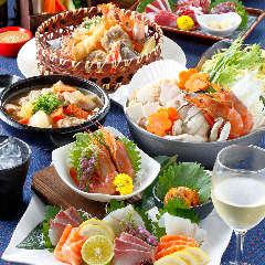 個室居酒屋 ひなた Hinata 福岡博多駅筑紫口店 博多 海鮮 海鮮料理 ぐるなび