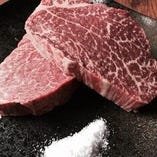 沖縄黒毛和牛【ヒレ】ステーキ