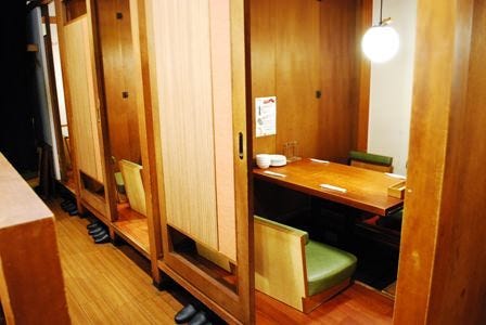 海さくら 琴似店 琴似 西区 刺身 ぐるなび