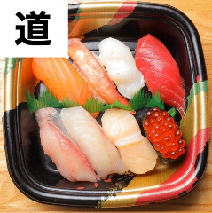 海さくら 琴似店 琴似 西区 刺身 ぐるなび 海さくら 琴似店 琴似 西区 刺身 ぐるなび