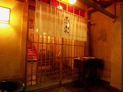 夷川 燕楽
