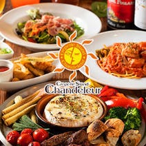 天王寺 ランチ ドリンク付きランチ 1 000円以内 おすすめ人気レストラン ぐるなび 天王寺 ランチ ドリンク付きランチ 1 000円以内 おすすめ人気レストラン ぐるなび