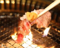 北新地 やきにく 福園