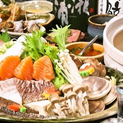 酒肴ほのぼの