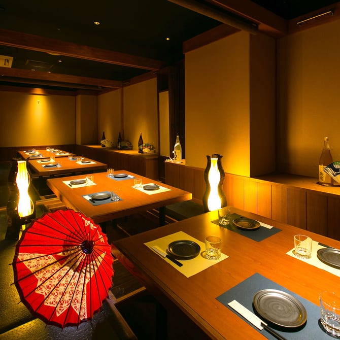 全席個室 創作居酒屋 ひなた 豊橋店 豊橋 居酒屋 ぐるなび
